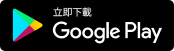bnPlayStore
