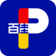 brand